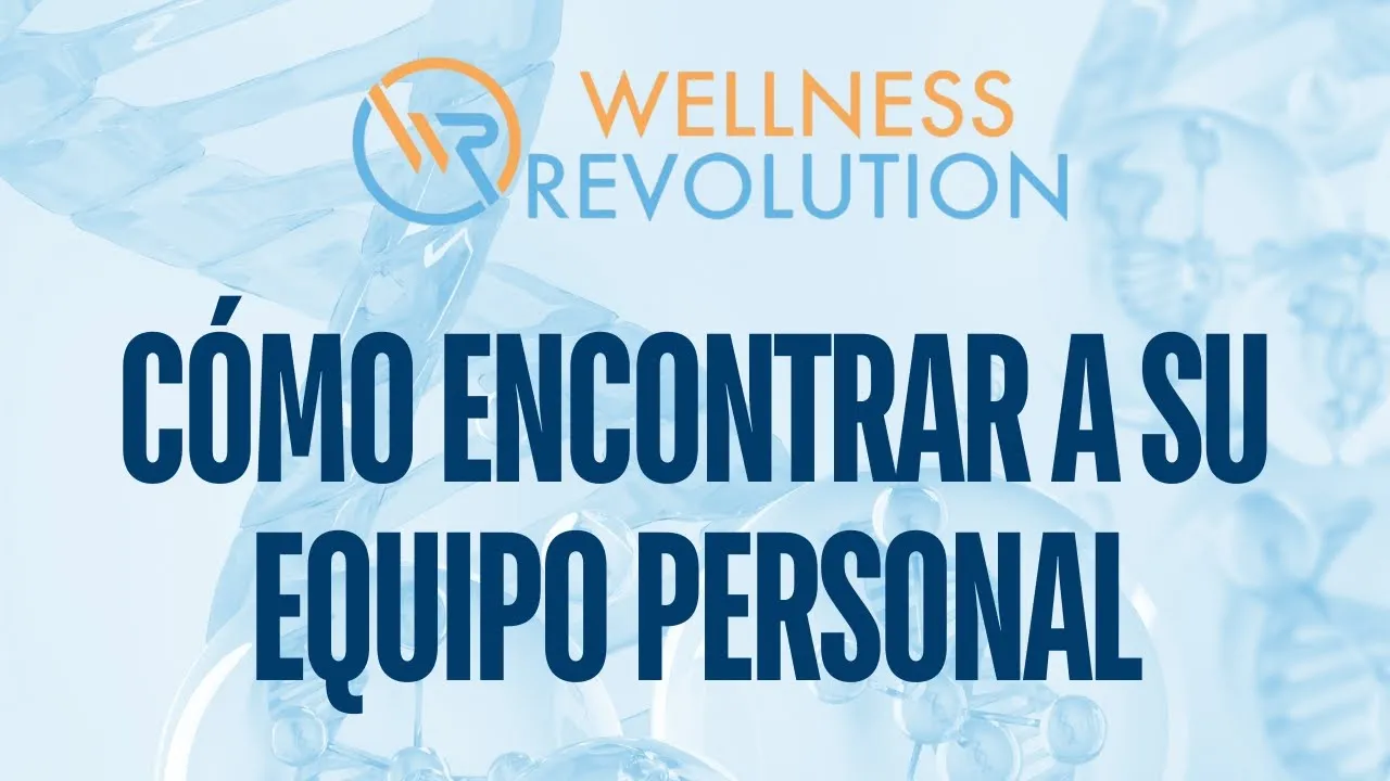 Cómo ver su inscripción personal